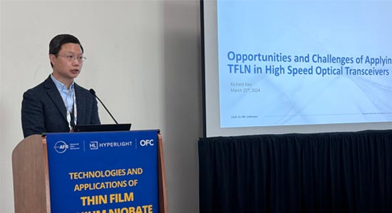 TFLN FORUM | Richard Xiao: Opportunities and Challenges of Applying TFLN in High Speed Optical Transceivers