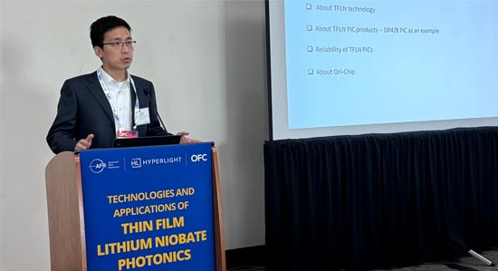 TFLN FORUM | Dr. Mingzhi Lu: Advantages and Challenges of TFLN Photonic Integrated Circuits