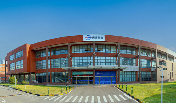 AFR Wuhan, China