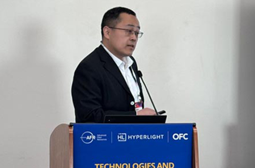 TFLN FORUM | Dr. Xinlun Cai: High Speed and Low Power Consumption TFLN Devices