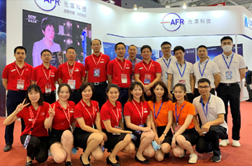 AFR Participate in CIOE'2020 with Four Product Series