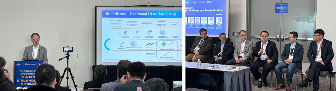  Dr. Sy Rhee at the TFLN forum
