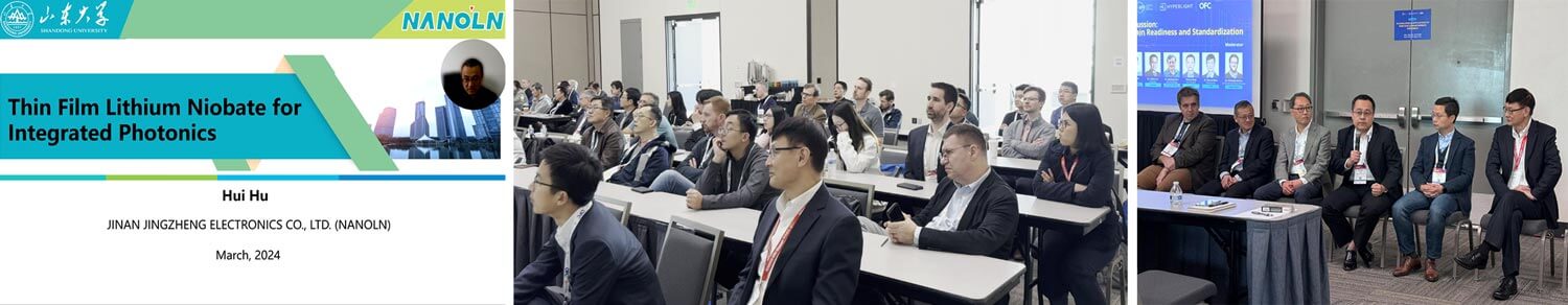 Dr. Hui Hu at the TFLN forum