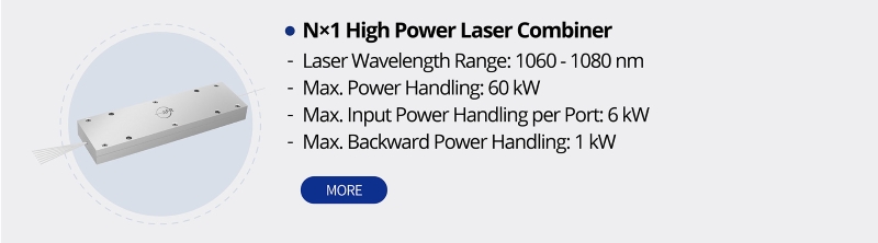 3 kW Laser Cavity Component