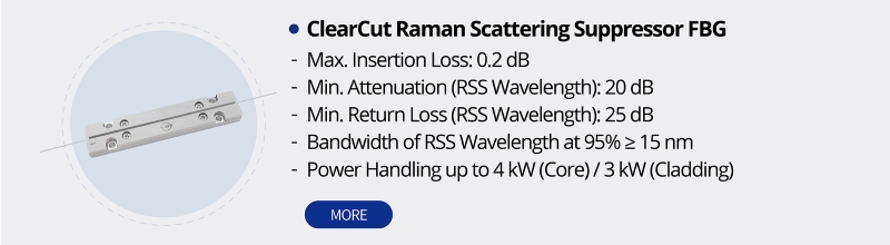 Dragon 30 kW Laser Cable