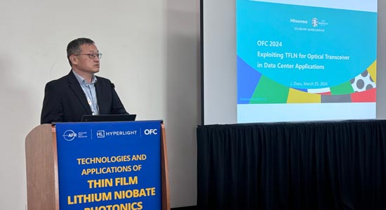 TFLN FORUM | Dr. Jianying Zhou: Exploiting TFLN Photonics for New Generation Optical Transceivers in Data Center Applications