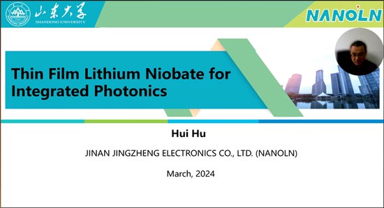 TFLN FORUM | Dr. Hui Hu: Thin Film Lithium Niobate for Integrated Photonics