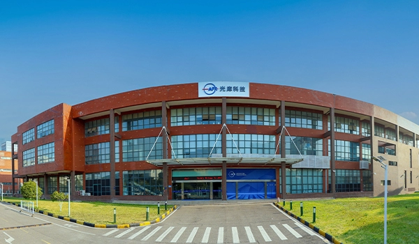AFR Wuhan, China