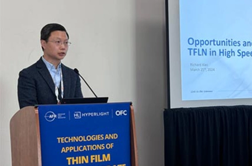 TFLN FORUM | Richard Xiao: Opportunities and Challenges of Applying TFLN in High Speed Optical Transceivers