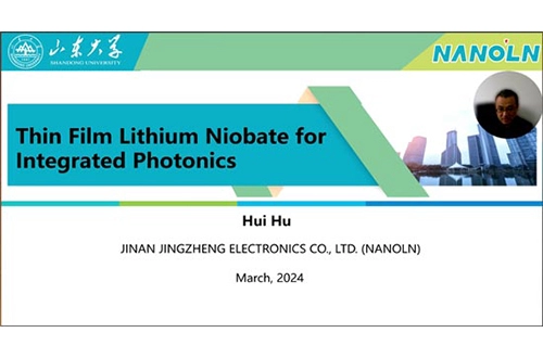 TFLN FORUM | Dr. Hui Hu: Thin Film Lithium Niobate for Integrated Photonics