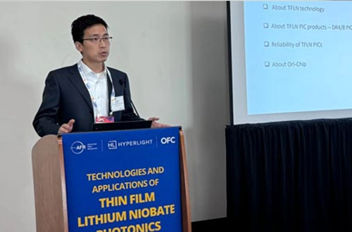 TFLN FORUM | Dr. Mingzhi Lu: Advantages and Challenges of TFLN Photonic Integrated Circuits