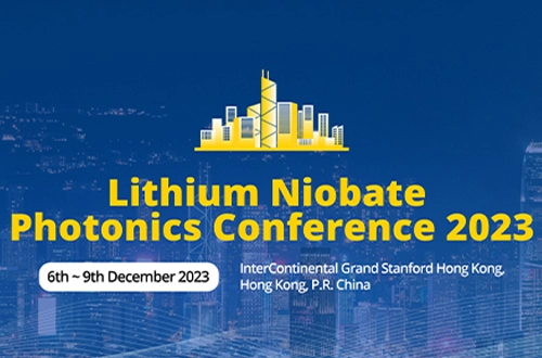 AFR Co-Organized LiNC-2023 in Hong Kong